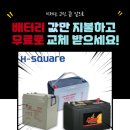 오케이산업 이미지