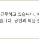 (공연) 싱어롱 콘서트 뮤지컬 <무지개 물고기>1 이미지