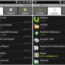 블랙마켓 이미지