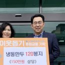 비니유통 이미지