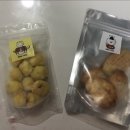 멍멍님수라상 이미지