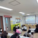 [공지] 일광신도시 어린이집 학부모참여수업 “ 엄마, 아빠와 함께하는 도자기 만들기 체험 “