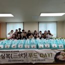 인애종합사회복지관 이미지