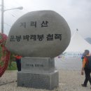 용산리마을 이미지