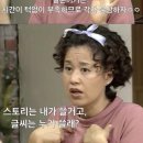 방학숙제