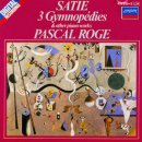 첫눈에반하다 이미지