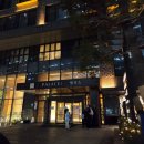 종로-신영-종로-영-171 | [광화문] 퓨전 한식 다이닝 "어슬 광화문" 내돈내산 솔직후기