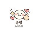 홈플러스 안경 아이피아 운정점 이미지