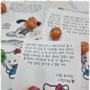 빡공수학학원
