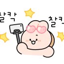 임실농업협동조합 청웅지점 이미지