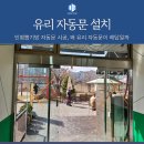 24시 뽑기방 이미지