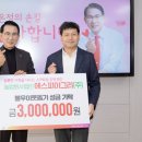에스피 이미지