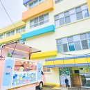 화성초등학교 네이버블로그