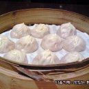타이펑 이미지