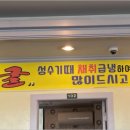 구가네통영굴밥 이미지