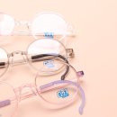 무진안경원 이미지