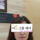 송현화원 이미지