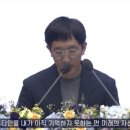 선정축사 이미지