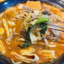 강변양꼬치 이미지