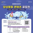 강서 이미지