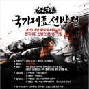 성원글로벌 이미지