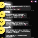 예음음악교습소