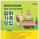 청계종합사회복지관 이미지