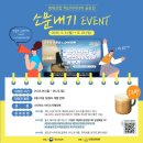 산업인(아) 이미지