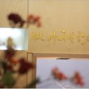 여미지한의원 이미지