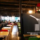 라라코스트(관평점) 이미지