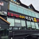 라푼젤카페9