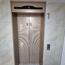 정관가화만사성더테라스 1차 이미지