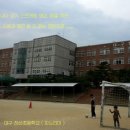 장산초교 이미지