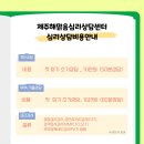 해맑음 2호점 이미지