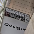 Cats Life | [ UKIYO-E 浮世絵 ] 우키요에 by 田辺昌子 TANABE Masako 타나베 마사코 - 가장 일본스런.. 자포니즘의...