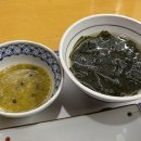 서초바다 청조 이미지