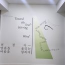 우란2경 | 25년 6월 관극정산