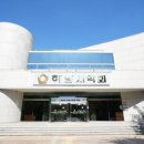 한국전력공사 하남지점 이미지