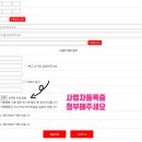 그리몰 이미지