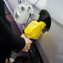 청사셀프주유소 이미지