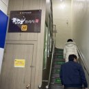 제주축산농협한우프라자아라점 이미지
