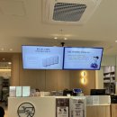 감동한의원 이미지