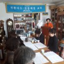 산약초와 한방차 이미지