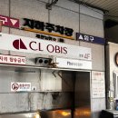 안양시청내 지하주차장 이미지