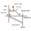 던킨도너츠 앞 ~ 다이소 앞 이미지