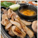 해바라기 정육식당 이미지