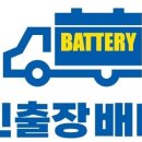 시민카센타 네이버블로그