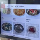 삼진타이어판매(주) | 먹거리 천국 속초 진미막국수 봉브레드 마늘바게트 동해안붉은대게 홍게장 중앙순대국 씨크루즈호텔 후기