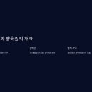 차이나면 이미지