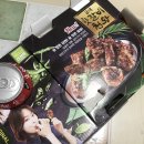 관양점굽네치킨